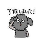 犬人間もふおの日常1（個別スタンプ：4）