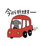 犬人間もふおの日常1（個別スタンプ：10）