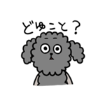 犬人間もふおの日常1（個別スタンプ：14）
