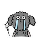 犬人間もふおの日常1（個別スタンプ：19）