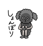 犬人間もふおの日常1（個別スタンプ：20）