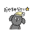 犬人間もふおの日常1（個別スタンプ：28）