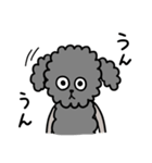犬人間もふおの日常1（個別スタンプ：30）