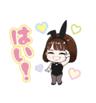 栗山莉緒のくりくりバニーちゃんスタンプ♡（個別スタンプ：1）