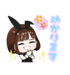 栗山莉緒のくりくりバニーちゃんスタンプ♡（個別スタンプ：3）