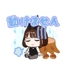 栗山莉緒のくりくりバニーちゃんスタンプ♡（個別スタンプ：5）