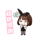 栗山莉緒のくりくりバニーちゃんスタンプ♡（個別スタンプ：6）