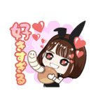 栗山莉緒のくりくりバニーちゃんスタンプ♡（個別スタンプ：14）