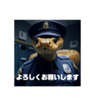 AnimalSecurity（個別スタンプ：1）