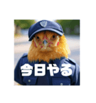 AnimalSecurity（個別スタンプ：7）