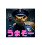 AnimalSecurity（個別スタンプ：9）