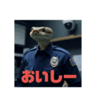 AnimalSecurity（個別スタンプ：10）