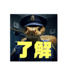AnimalSecurity（個別スタンプ：13）