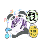 夏挨拶便利スタンプ（個別スタンプ：4）