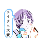 夏挨拶便利スタンプ（個別スタンプ：6）