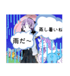 夏挨拶便利スタンプ（個別スタンプ：9）