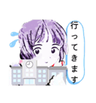 夏挨拶便利スタンプ（個別スタンプ：10）