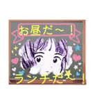 夏挨拶便利スタンプ（個別スタンプ：13）