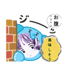 夏挨拶便利スタンプ（個別スタンプ：14）