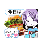 夏挨拶便利スタンプ（個別スタンプ：19）
