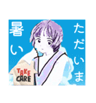 夏挨拶便利スタンプ（個別スタンプ：23）