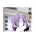 夏挨拶便利スタンプ（個別スタンプ：24）
