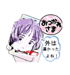 夏挨拶便利スタンプ（個別スタンプ：26）
