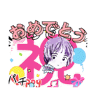 夏挨拶便利スタンプ（個別スタンプ：28）