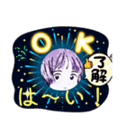 夏挨拶便利スタンプ（個別スタンプ：31）