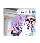夏挨拶便利スタンプ（個別スタンプ：32）