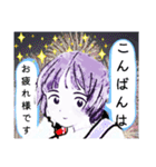 夏挨拶便利スタンプ（個別スタンプ：34）