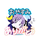 夏挨拶便利スタンプ（個別スタンプ：39）