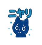 ギャラと星空トーク（個別スタンプ：1）