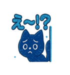 ギャラと星空トーク（個別スタンプ：3）
