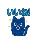 ギャラと星空トーク（個別スタンプ：8）