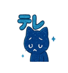 ギャラと星空トーク（個別スタンプ：9）