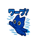 ギャラと星空トーク（個別スタンプ：11）