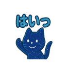 ギャラと星空トーク（個別スタンプ：29）