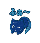 ギャラと星空トーク（個別スタンプ：30）