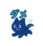 ギャラと星空トーク（個別スタンプ：33）