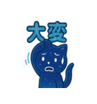 ギャラと星空トーク（個別スタンプ：35）
