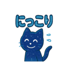 ギャラと星空トーク（個別スタンプ：36）