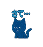 ギャラと星空トーク（個別スタンプ：39）