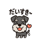 ごきげんシュナのスタンプセット（個別スタンプ：10）