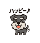 ごきげんシュナのスタンプセット（個別スタンプ：18）