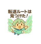 『CODE: VIRTUALIA -幻影の王国と記録の剣-（個別スタンプ：22）