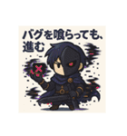『CODE: VIRTUALIA -幻影の王国と記録の剣-（個別スタンプ：28）