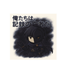 『CODE: VIRTUALIA -幻影の王国と記録の剣-（個別スタンプ：31）