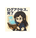 『CODE: VIRTUALIA -幻影の王国と記録の剣-（個別スタンプ：40）