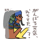 地味ストレスを救うエジプト壁画★pocaママ（個別スタンプ：2）